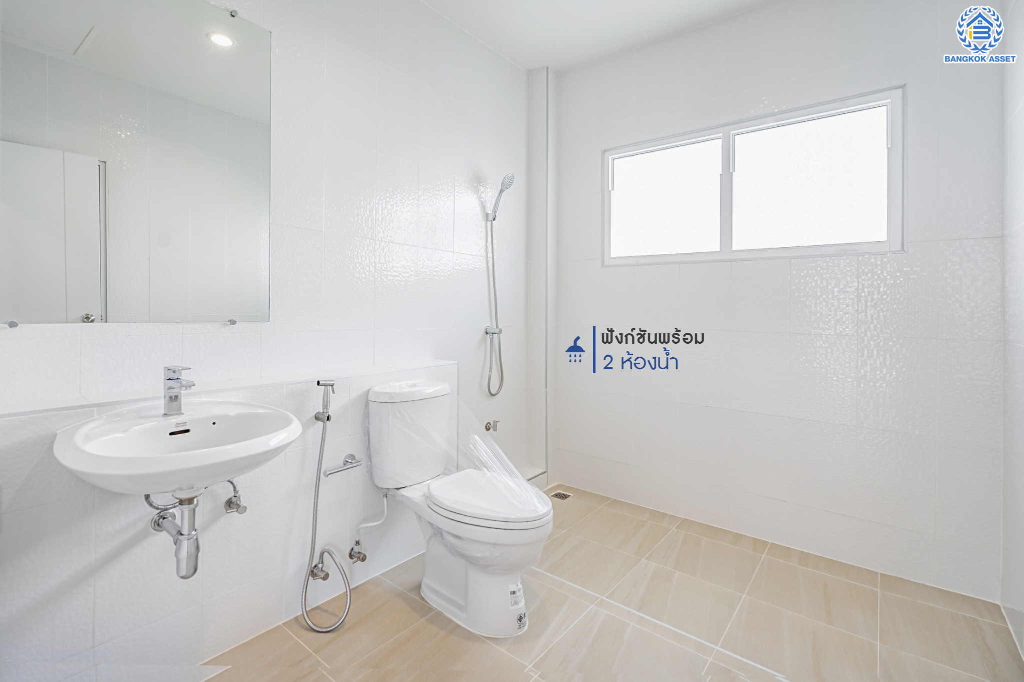 บ้านมือสองตกแต่งใหม่ ม.แลนซีโอ วงแหวน-พระราม5 (ซ.วัดส้มเกลี้ยง) บ้านแฝด หลังมุม เนื้อที่ 40 ตร.ว. ฟังก์ชัน 3 ห้องนอน 2 ห้องน้ำ 1 ที่จอดรถ บนทำเลศักยภาพ เดินทางสะดวก เชื่อมต่อทั้งปิ่นเกล้า-ศาลายา ใกล้เซ็นทรัลเวสต์เกต ทางด่วน "กาญจนาภิเษก" และรถไฟฟ้า "สถานีตลาดบางใหญ่"